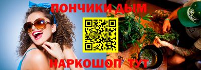 мефедрон VHQ Канаш