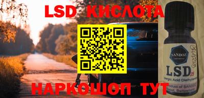 мефедрон VHQ Канаш