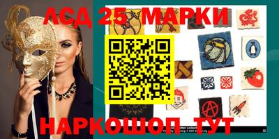 альфа пвп VHQ Камышлов