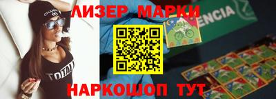 мефедрон VHQ Канаш