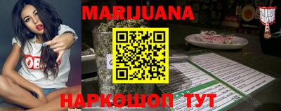 мефедрон VHQ Канаш