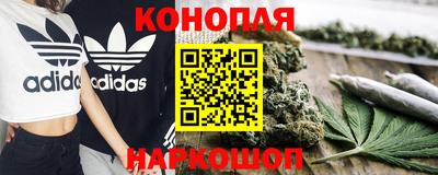 альфа пвп VHQ Камышлов