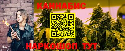 альфа пвп VHQ Камышлов