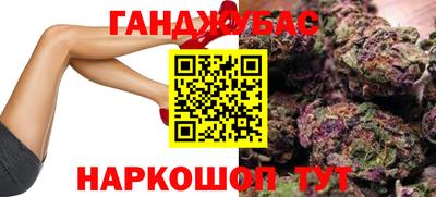 альфа пвп VHQ Камышлов
