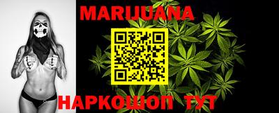 мефедрон VHQ Канаш