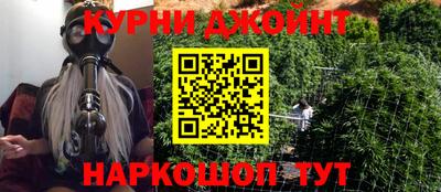 альфа пвп VHQ Камышлов