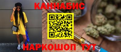 альфа пвп VHQ Камышлов