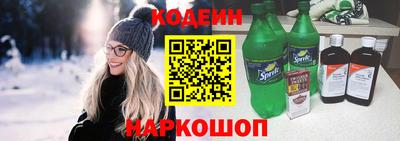 альфа пвп VHQ Камышлов