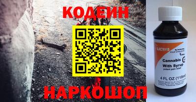 мефедрон VHQ Канаш
