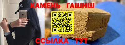 мефедрон VHQ Канаш