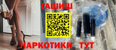 мефедрон VHQ Канаш