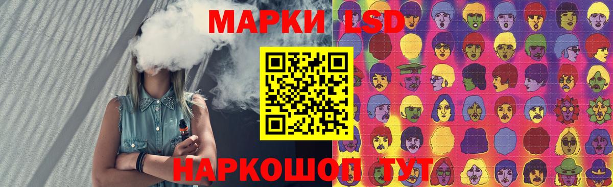 Кетамин  ГАШИШ  Alpha PVP СОЛЬ кристаллы  Канабис  Кострома  Мефедрон   Вход с VPN  ГАШ  Кокаин 