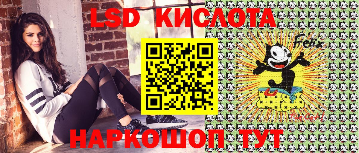 Наркотические марки 1,8мг  Наркотические марки 1,8мг  Марки NBOMe  Вход с VPN  Кострома 